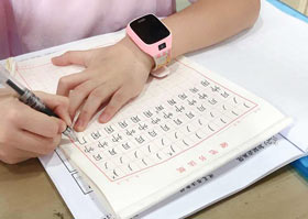 ӲPB-2020720 ٰ cԷ-WƷ