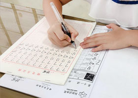 ӲPA-2020724 ٰ cԷ-WƷ