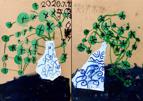 ໨ƿ-ͯǰ-2020729 ٰ cԷ-WƷ