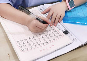 ӲP-202085 ٰ cԷ-WƷ
