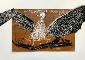 B-ͯA-2020108 ＾ cԷ-WƷ