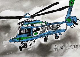 ֱC(j)-ͯ(chung)A-20201113ա＾c(din)Է-W(xu)Ʒ