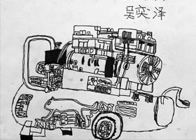 -ͯ(chung)A-20201225ա＾c(din)Է-W(xu)Ʒ