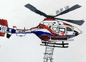 ͯA-2021126աﺮٰcԷ-WƷ