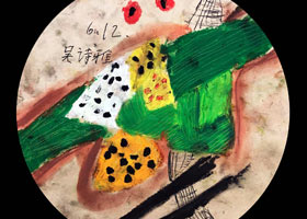 粽子-兒童畫創想B班-2021年6月12日◆春季班◆新起點畫苑-學生作品
