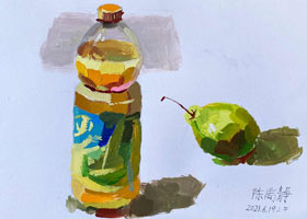 ɫA-2021619աcԷ-WƷ
