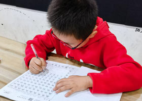 硬筆書法A班-2021年11月13日◆秋季班◆新起點畫苑-學生作品