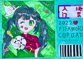 ӢB-20221210ա＾cԷ-WƷ