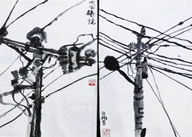 늾U-A-2023226աﴺcԷ-WƷ