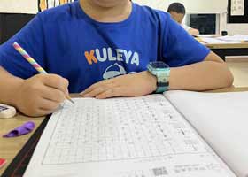 硬筆書法A班-2023年9月23日★秋季班★新起點畫苑-學生作品