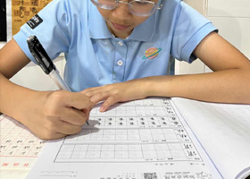 硬筆書法C班-2023年11月4日★秋季班★新起點畫苑-學生作品