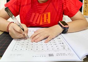 硬筆書法C班-2023年11月11日★秋季班★新起點畫苑-學生作品