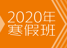 ܛP-2020ﺮٰcԷ-WƷ