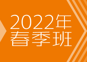 -2022ﴺcԷ-WƷ