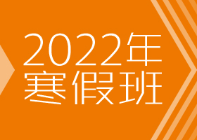 ӲP-2022ﺮٰcԷ-WƷ
