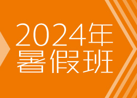 -2024ٰcԷ-WƷ