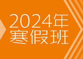 ӲP-2024ٰcԷ-WƷ