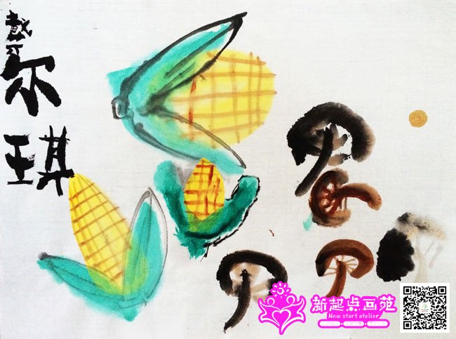  ߲-(gu)(hu)(j)2014713