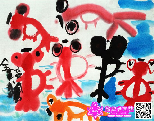 ~-(gu)ͯ(j)2014716