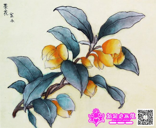 P-軨D犼Ҙ2014717-21