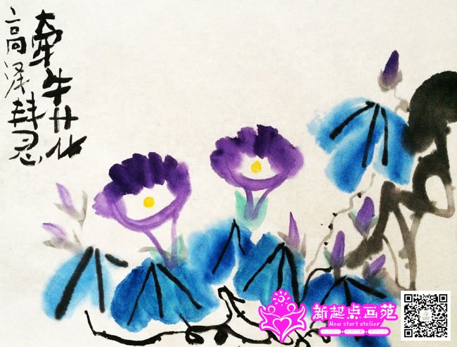 ţ-(gu)(j)2014723