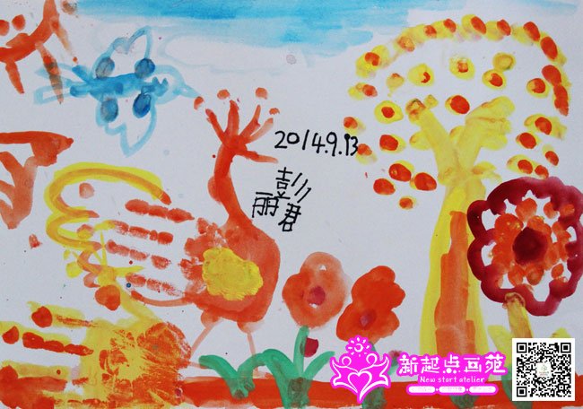 ӡ(hu)-ͯ(hu)(j)2014913