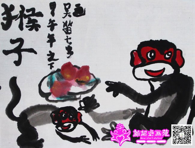-(gu)(hu)(j)2014107