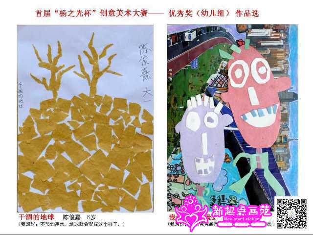 ׌á֮Ɑ@ƷxǼڶ冢-cԷ