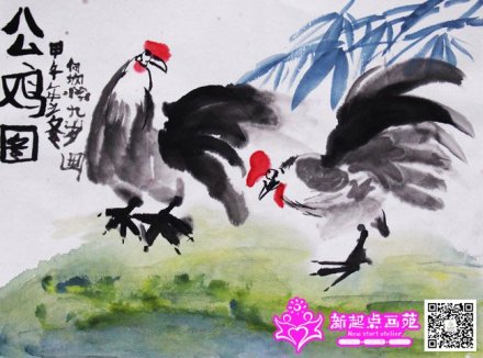 臨摹-國畫初級班-新起點畫苑2014年12月18日