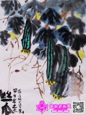 絲瓜-國畫初級班-新起點畫苑2014年12月25日