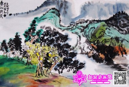 寫意山水-國畫提高班2014年12月30日