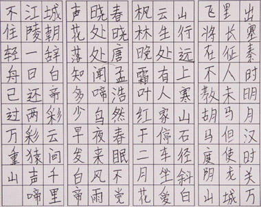 ӲP-2015621ՌWƷ-cԷ