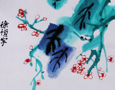 ΁ţ-?li)?gu)(hu)-2015716ՌW(xu)Ʒ-c(din)(hu)Է