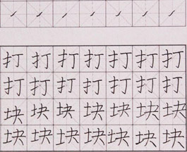 ӲP-2015718ՌWƷ-cԷ
