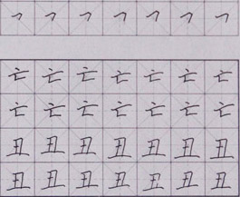 ӲP-2015723ՌWƷ-cԷ