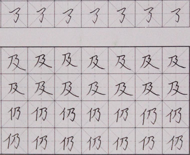 ӲP-2015727ՌWƷ-cԷ