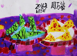 -ͯǰࡢ(chung)-201663ՌWƷ-cԷ