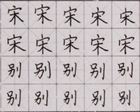 ӲP(sh)-2016115գ＾W(xu)Ʒ-c(din)(hu)Է