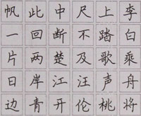 ӲP(sh)-20161231գ＾W(xu)Ʒ-c(din)(hu)Է