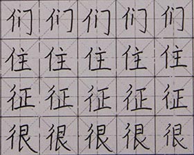 ӲP(sh)-2017218գࣩW(xu)Ʒ-c(din)(hu)Է