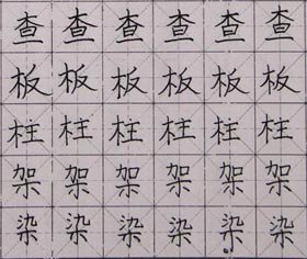 ӲP(sh)-2017311գࣩW(xu)Ʒ-c(din)(hu)Է