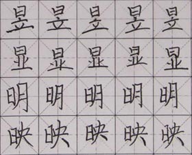 ӲP(sh)-2017325գࣩW(xu)Ʒ-c(din)(hu)Է