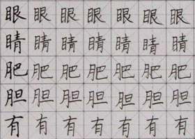 ӲP(sh)-201748գࣩW(xu)Ʒ-c(din)(hu)Է