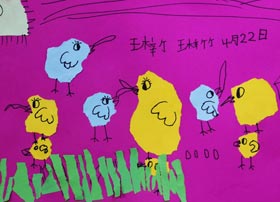 Сu-ͯǰ-2017422գࣩWƷ-cԷ 
