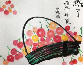 -^ˇ-2017717գٰࣩWƷ-cԷ