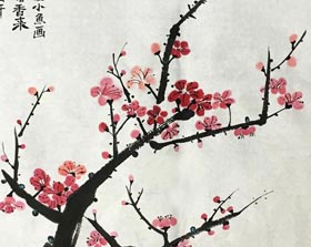 ÷-^(q)ˇ(gu)(hu)-201781գٰࣩW(xu)Ʒ-c(din)(hu)Է