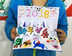 R-ͯ(hu)󎟰-201816գ＾ࣩW(xu)Ʒ-c(din)(hu)Է