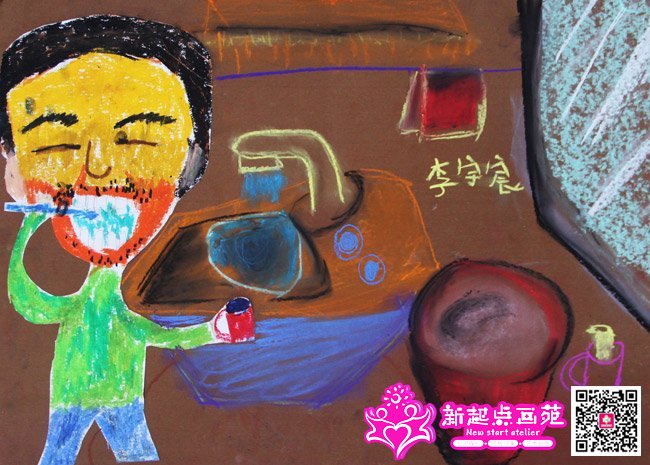 巣