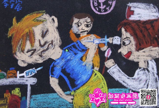 巣