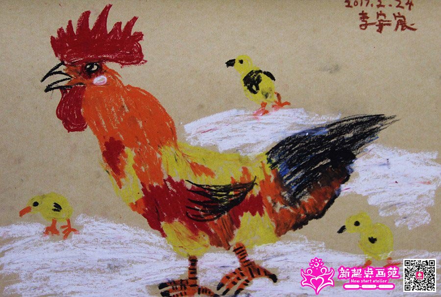 巣